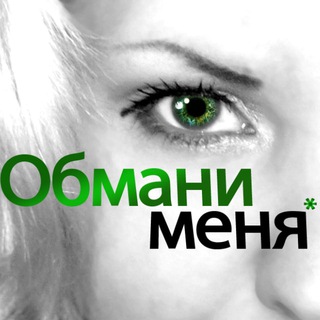 Логотип телеграм канала @om_inform — ОМ INFO