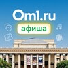 Логотип телеграм канала @om1_nsk_afisha — Om1.ru: Афиша Новосибирска