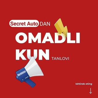 Telegram kanalining logotibi omadlitanlov_tulov — OMADLI TANLOV | TO'LOVLAR