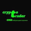 Логотип телеграм канала @omaprocryptu — ОМА//ПроКрипту 📈