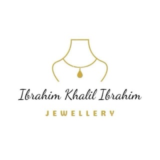Telegram channel مجوهرات إبراهيم خليل إبراهيم logo
