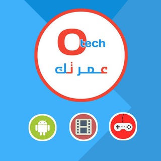 لوگوی کانال تلگرام omar_tech — Omar tech || عمر تك
