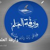 لوگوی کانال تلگرام omarf1445 — Переходник