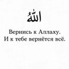 Логотип телеграм канала @omarovvv_155 — Забытый🤍