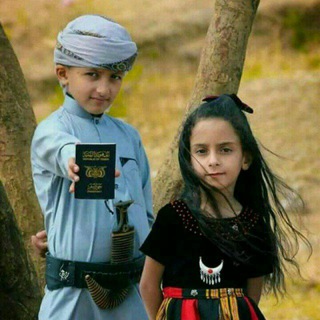 لوگوی کانال تلگرام omarrafa — هـﻣﻣـسـاآت عاشقين تحت الحصار♥«