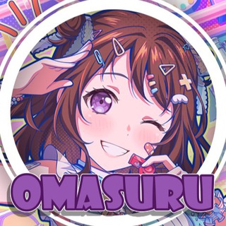 Логотип телеграм канала @omasuru — ♪omasuru