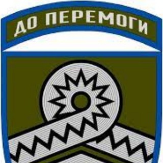 Логотип телеграм -каналу ombr59 — 59-та окрема мотопіхотна бригада (авторський)