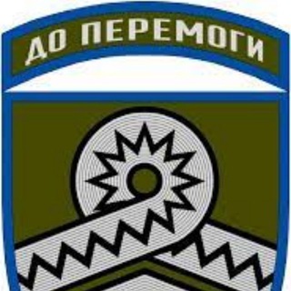 Telegram channel 59-та окрема мотопіхотна бригада (авторський) logo