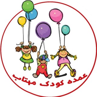 Logo saluran telegram omde_kodak_mahtab — omde_kodak_mahtab