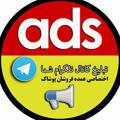 Logo saluran telegram omdehiran — 👑 تولیدی‌ها و عمده‌فروشان پوشاک👑