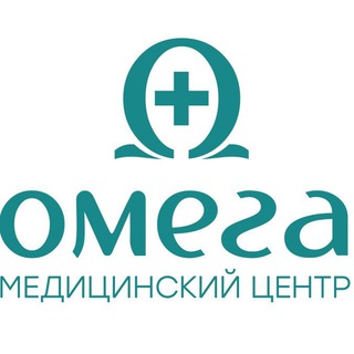 Логотип телеграм канала @omega_medcentr — Медосмотр в Челябинске