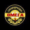 Logo of telegram channel omega1sof — 1st OMEGA