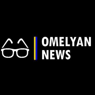 Логотип телеграм -каналу omelyan_news — Omelyan News