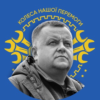 Telegram channel Зампотех Омелянович logo