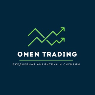Logo of telegram channel omen_trading — OMEN TRADING | FUTURES | INVE$T