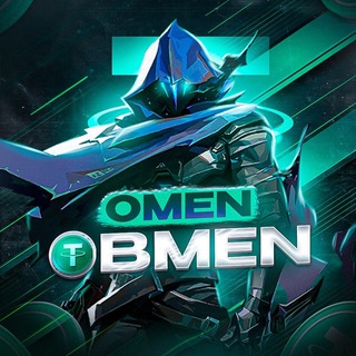 Логотип телеграм канала @omenobmen_x — Отзывы OmenObmen USDT