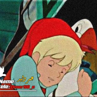 Logo saluran telegram omer98_e — اشعار عن الصداقه
