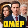 Логотип телеграм канала @omer_klukveni — Омер Клюквенный шербет | Турецкий Сериал