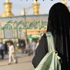 لوگوی کانال تلگرام omhawraa99 — ⤶ بِـ𓂆ـنْتٌ الْشَّرِيـعَة "♡゙