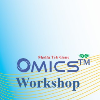 لوگوی کانال تلگرام omicsbio_workshop — OMICSbio_Workshop
