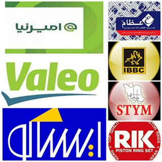Telegram channel فروشگاه (امید یدک) logo