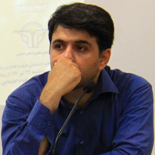 لوگوی کانال تلگرام omidi_reza — سیاست‌گذاری اجتماعی