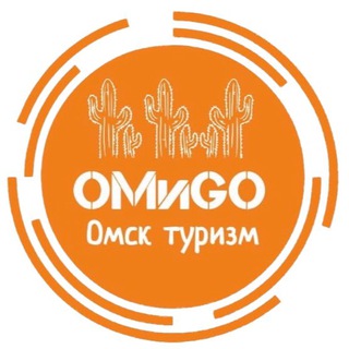 Логотип телеграм канала @omigotour — ОМиGO Омск. Туризм.