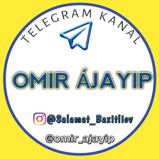 Telegram kanalining logotibi omir_ajayip — Ómir_Ájayip