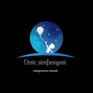 Telegram kanalining logotibi omir_simfoniyasi — Ómir simfoniyasi