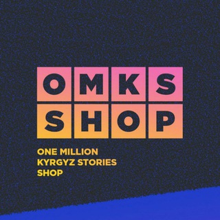Логотип телеграм канала @omks_v1deo — OMKS SHOP 👟