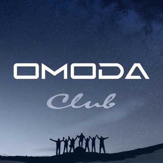 Логотип телеграм канала @omoda_clubs — OMODA Клуб ОМОДА C5 C7 S5 Е5 Onives