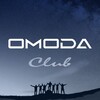 Логотип телеграм канала @omoda_clubs — OMODA Клуб ОМОДА C5 S5 Е5