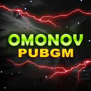Telegram kanalining logotibi omonov_pm — OMONOV pubgm🇺🇿
