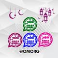 Logo saluran telegram omorg — تحديثات واتساب عمر - وتساب عمر