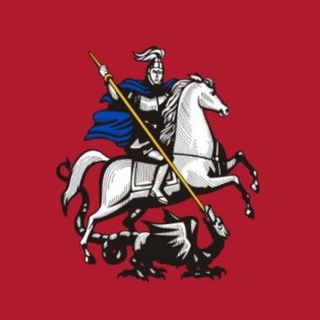 Логотип телеграм канала @omoskva — Москва