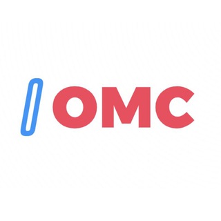 Логотип телеграм канала @oms52 — Это по ОМС!
