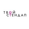 Логотип телеграм канала @omsar_ru — «Твой стендап» в Саратове и Энгельсе