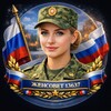 Логотип телеграм канала @omsbr72 — ЖЕНСОВЕТ в/ч 13637 / 72 БРИГАДА
