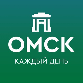 Логотип телеграм канала @omsk_ed — Омск каждый день