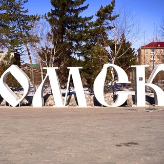 Логотип телеграм канала @omsk_gid — Новости Омска