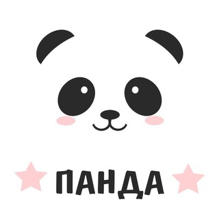 Логотип телеграм канала @omsk_panda — Панда Омск - детская одежда
