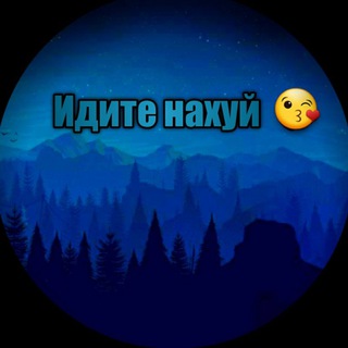 Логотип телеграм канала @omsk_proga — .
