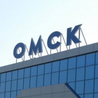 Логотип телеграм канала @omsk_vesti — Омск | Омская область