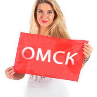 Логотип телеграм канала @omsk3 — Что случилось в Омске