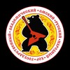 Логотип телеграм канала @omsk_choir — Омский хор