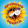 Логотип телеграм канала @omsk_dol_dr — ДОЛ «Дружные ребята»🌻