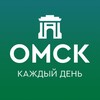 Логотип телеграм канала @omsk_ed — Омск каждый день