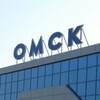 Логотип телеграм канала @omsk_vesti_1 — Мой Омск | Омская область