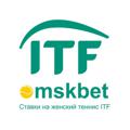 Логотип телеграм канала @omskbet55 — Ставки на женский теннис ITF от omskbet