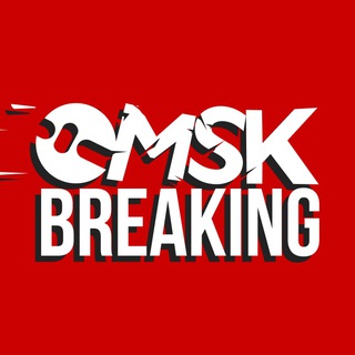 Логотип телеграм канала @omskbreaking — OMSKBREAKING